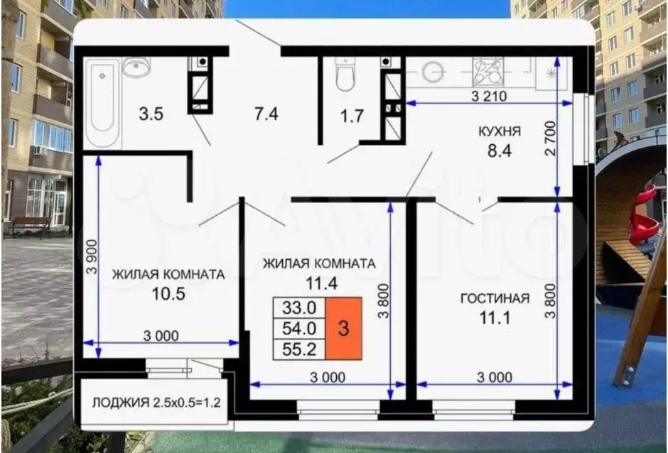2-к. квартира, 55 м, 13/18 эт. - Фото 1