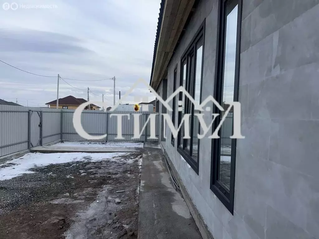 Дом в село Калинино, Ореховая улица, 4 (140 м) - Фото 2