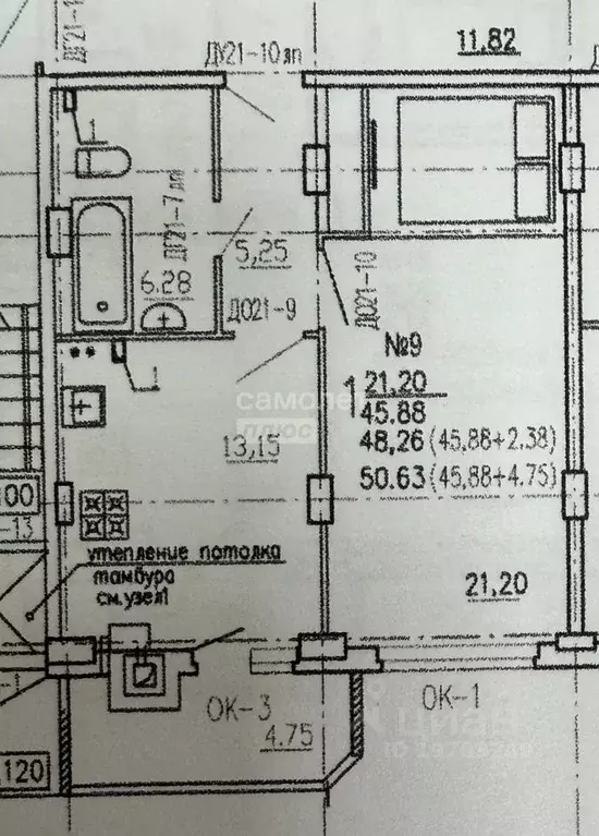 1-к кв. Курская область, Курск ул. 2-я Агрегатная, 57 (50.63 м) - Фото 2