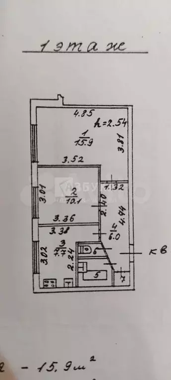 2-к. квартира, 43,1 м, 1/9 эт. - Фото 0