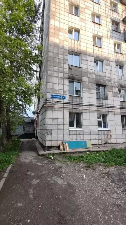 Комната 11,6 м в 1-к., 3/9 эт. - Фото 0