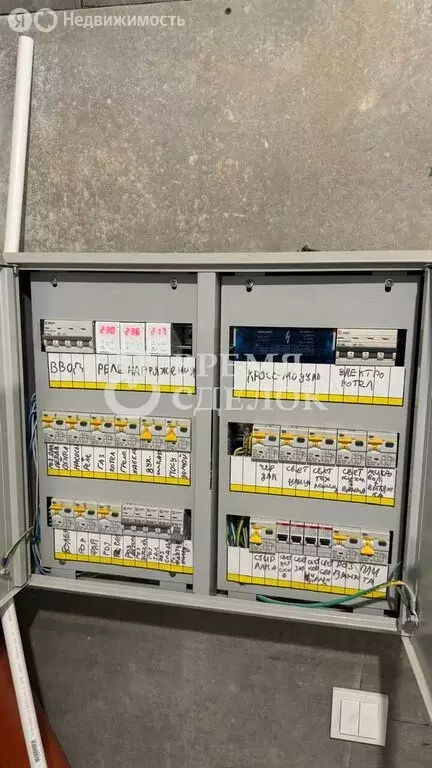 Дом в село Бабаево, Счастливая улица, 20 (120 м) - Фото 1