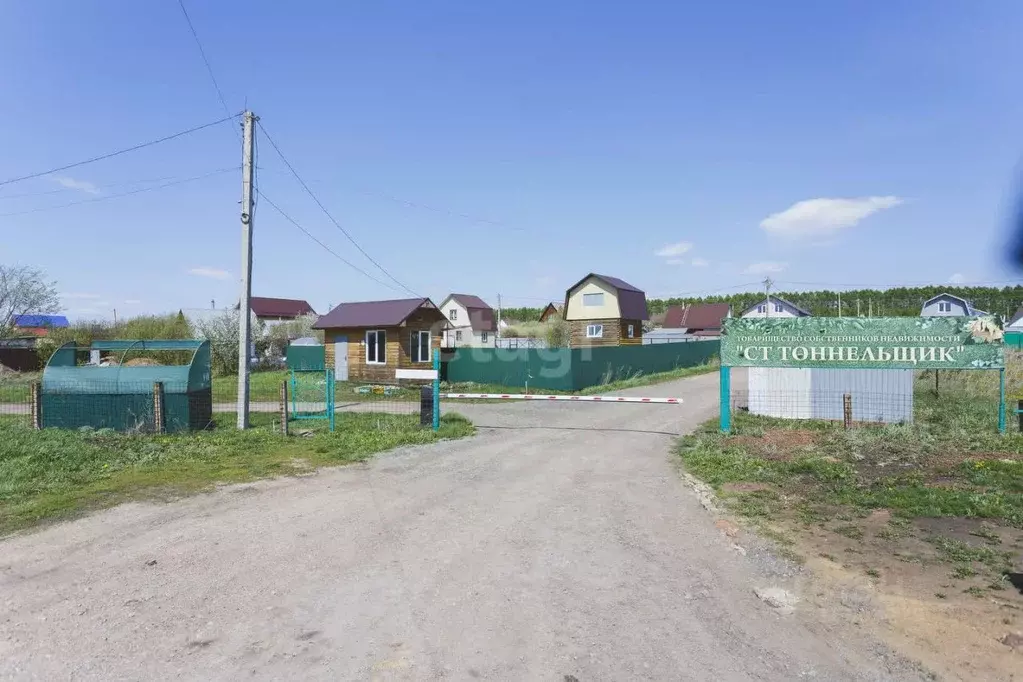 Участок в Башкортостан, Уфимский район, Булгаковский сельсовет, д. ... - Фото 1