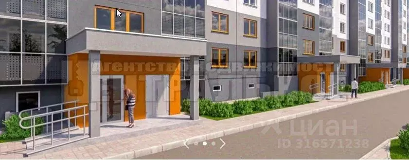 1-к кв. Смоленская область, Смоленск ул. 2-я Киевская (39.3 м) - Фото 1