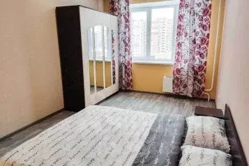 1-к кв. Московская область, Лосино-Петровский городской округ, ... - Фото 1