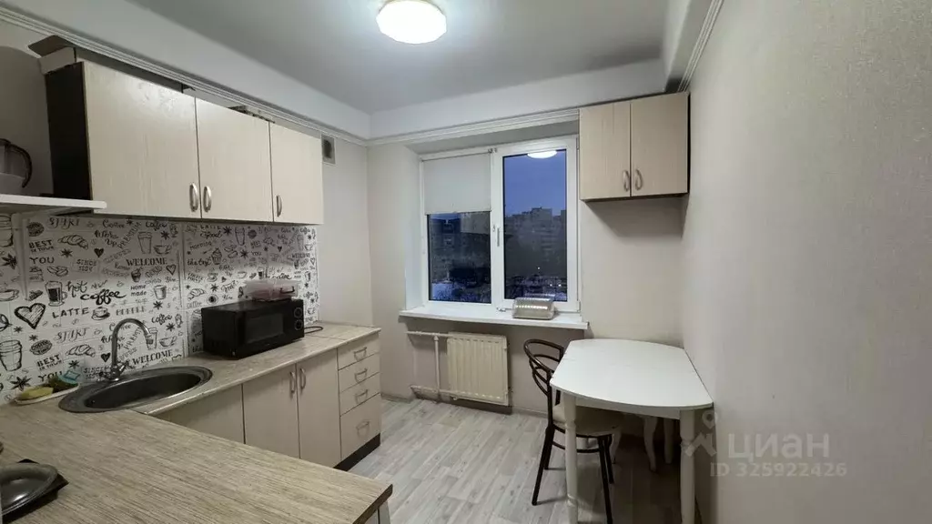 2-к кв. Санкт-Петербург просп. Энтузиастов, 47к1Б (46.4 м) - Фото 1