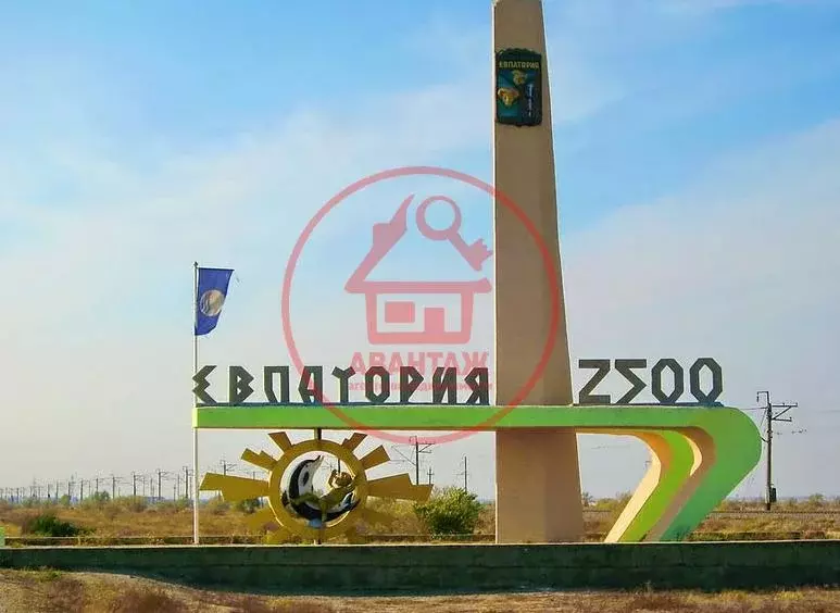 Участок, 600 сот., сельхоз (снт или днп) - Фото 0
