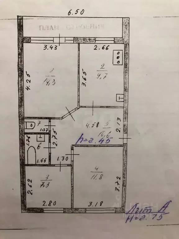 3-к кв. Татарстан, с. Верхний Услон, Западный мкр 11 (57.7 м) - Фото 2