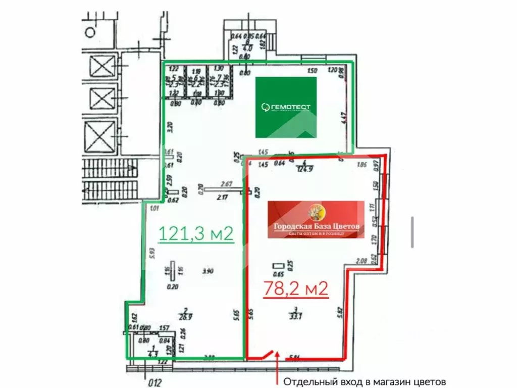 Помещение свободного назначения в Московская область, Королев ул. ... - Фото 2