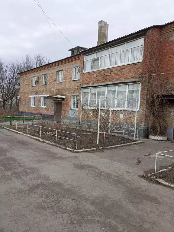 Купить Квартиру В Новошахтинске Ростовской На Авито