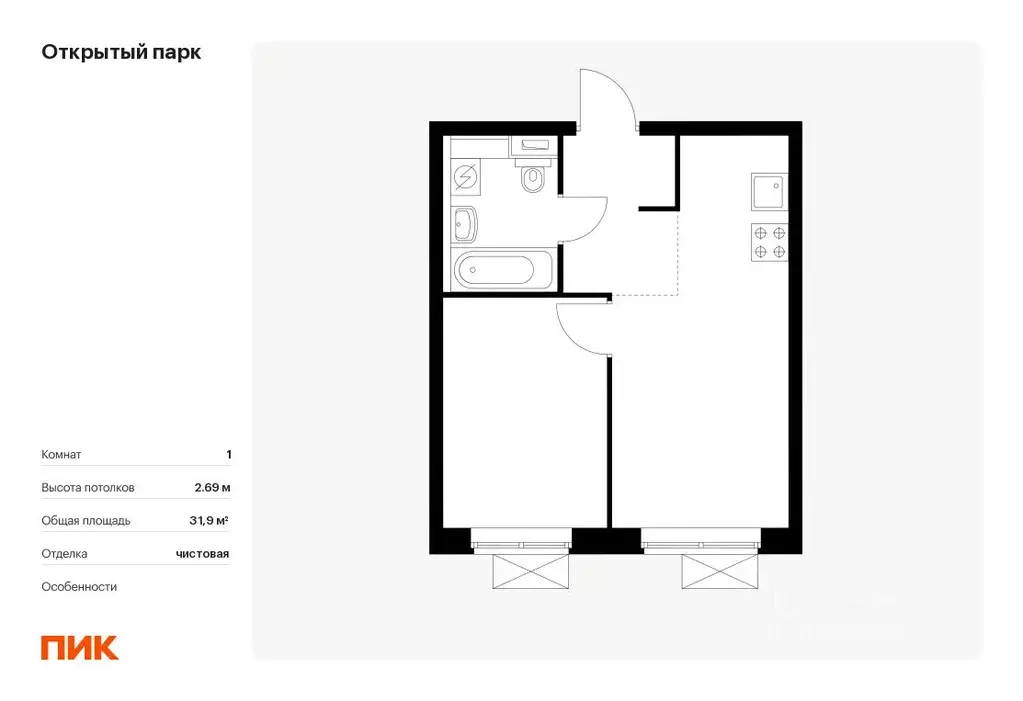 1-к кв. Москва Открытый Парк жилой комплекс (31.9 м) - Фото 0