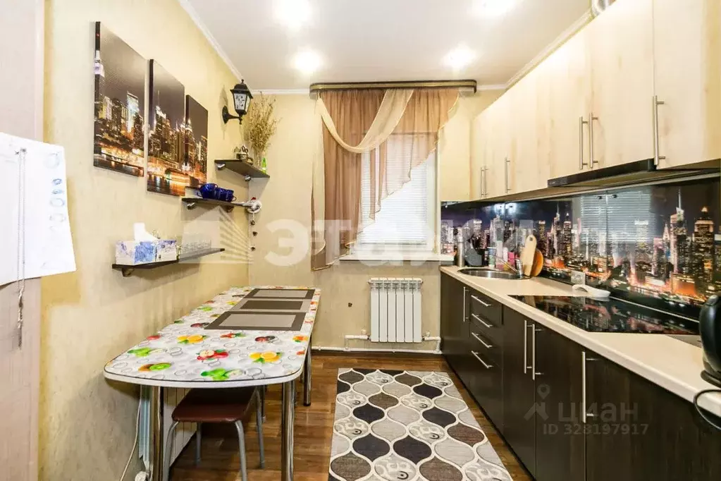 Дом в Амурская область, Благовещенск Конная ул., 110 (32 м) - Фото 1