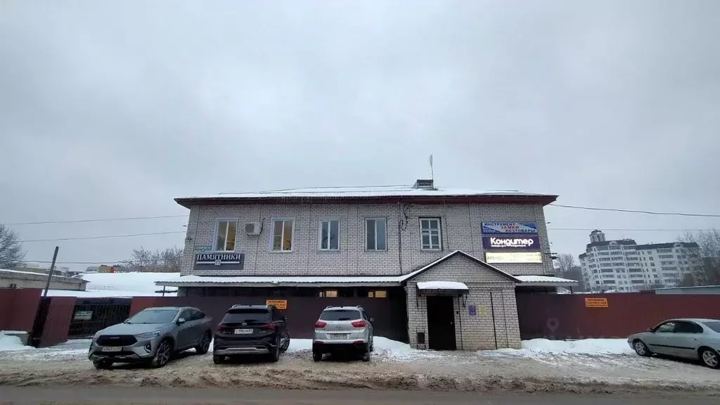 Офис в Тверская область, Тверь ул. Головинский Вал, 19 (14 м) - Фото 2