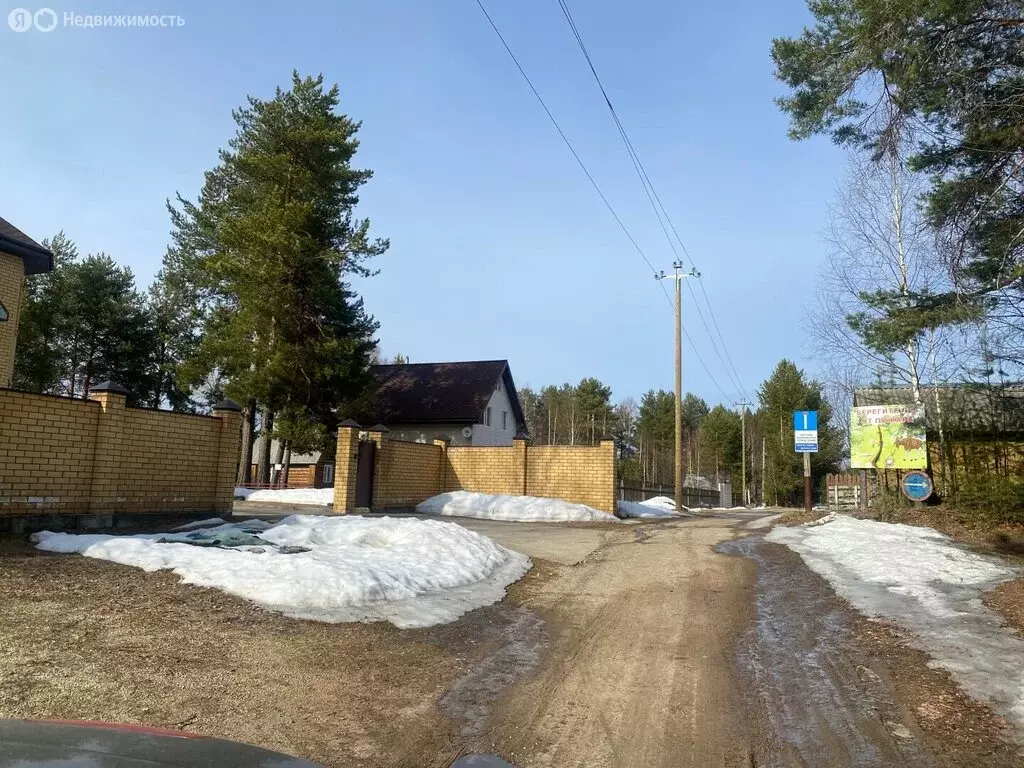 Помещение свободного назначения (24 м) - Фото 1