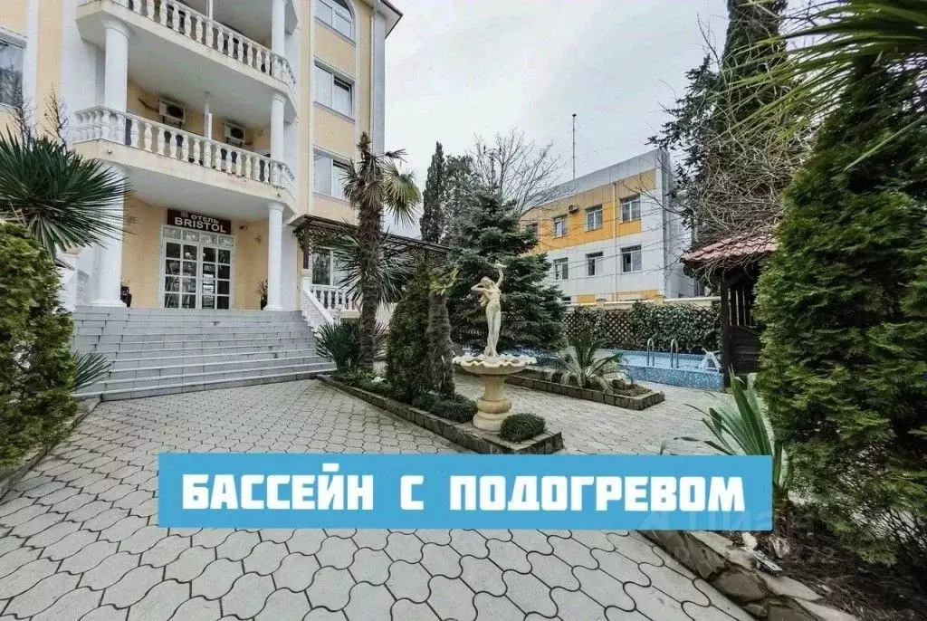 Комната Краснодарский край, Сочи пер. Бестужева, 1 (10.0 м) - Фото 0