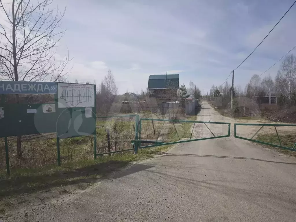 Участок 10 сот. (СНТ, ДНП) - Фото 0