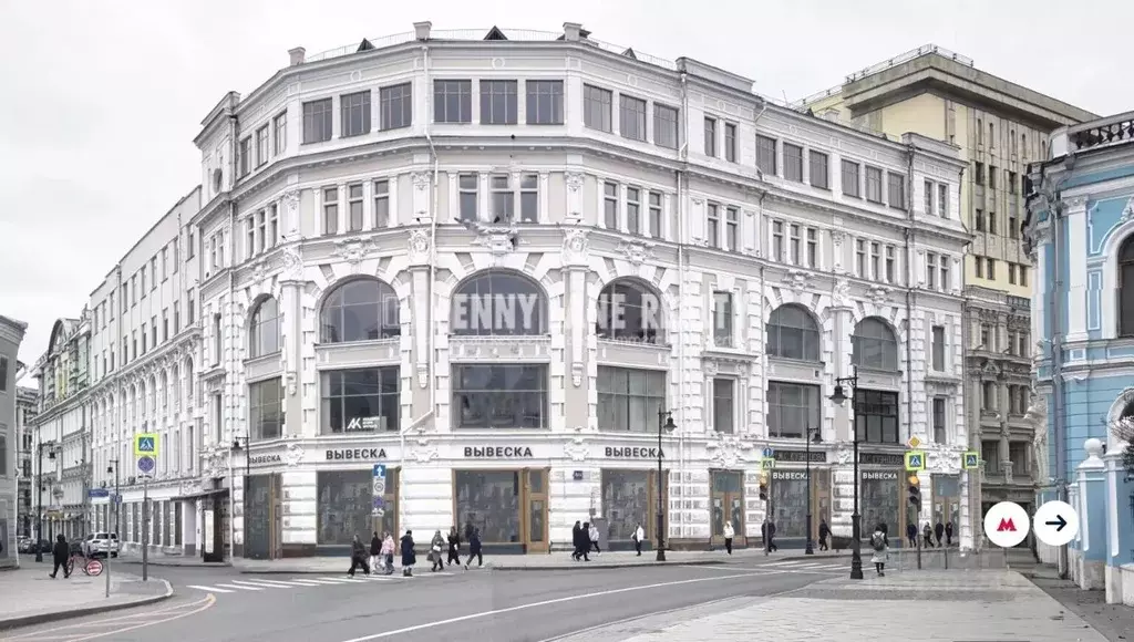 Офис в Москва Мясницкая ул., 8/2 (204 м) - Фото 1