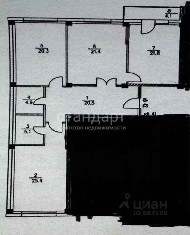 3-к кв. Ставропольский край, Ессентуки Октябрьская ул. (120.0 м) - Фото 1