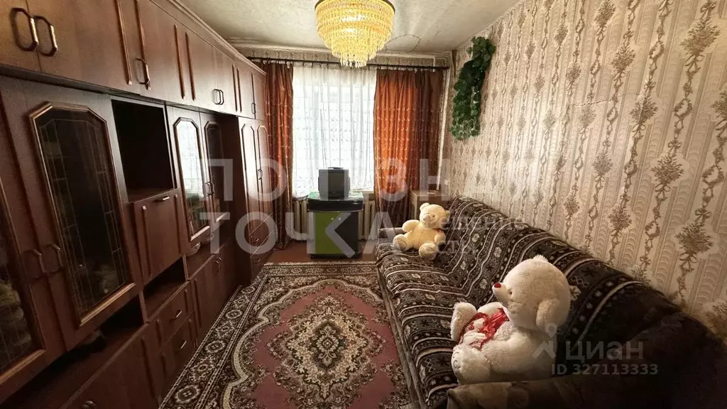 2-к кв. Новгородская область, Боровичи 1 Мая пл., 3 (42.1 м) - Фото 1