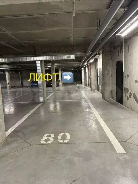 машиноместо, 15 м - Фото 1