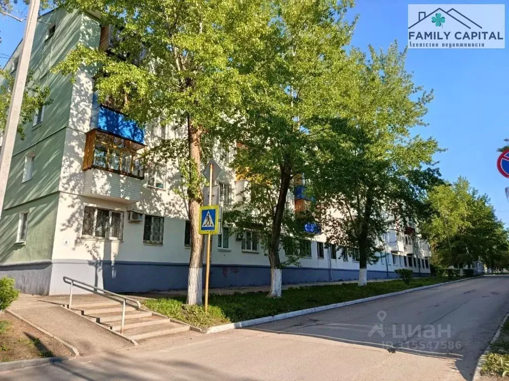 2-к кв. Самарская область, Новокуйбышевск Ленинградская ул., 6 (44.1 ... - Фото 0