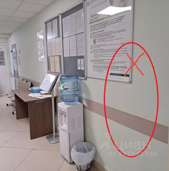 Помещение свободного назначения в Татарстан, Казань Рыбацкая ул., 2 (2 ... - Фото 1