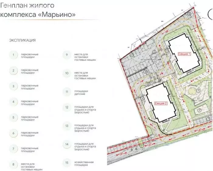 1-комнатная квартира: Симферополь, улица Генерала Родионова, 11А ... - Фото 0