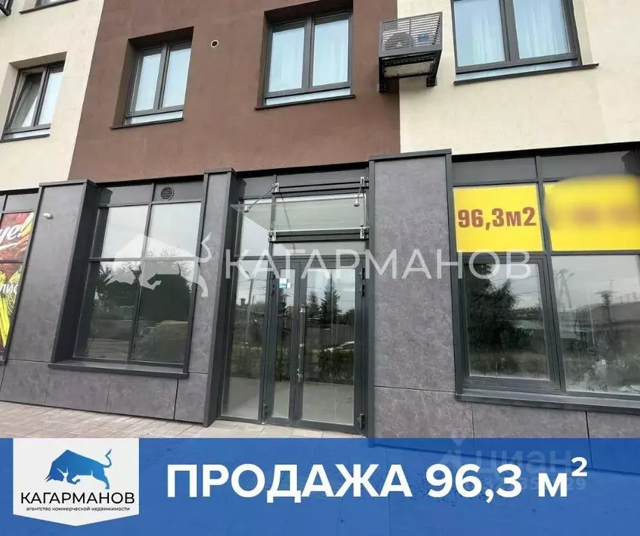 Помещение свободного назначения в Новосибирская область, Новосибирск ... - Фото 1