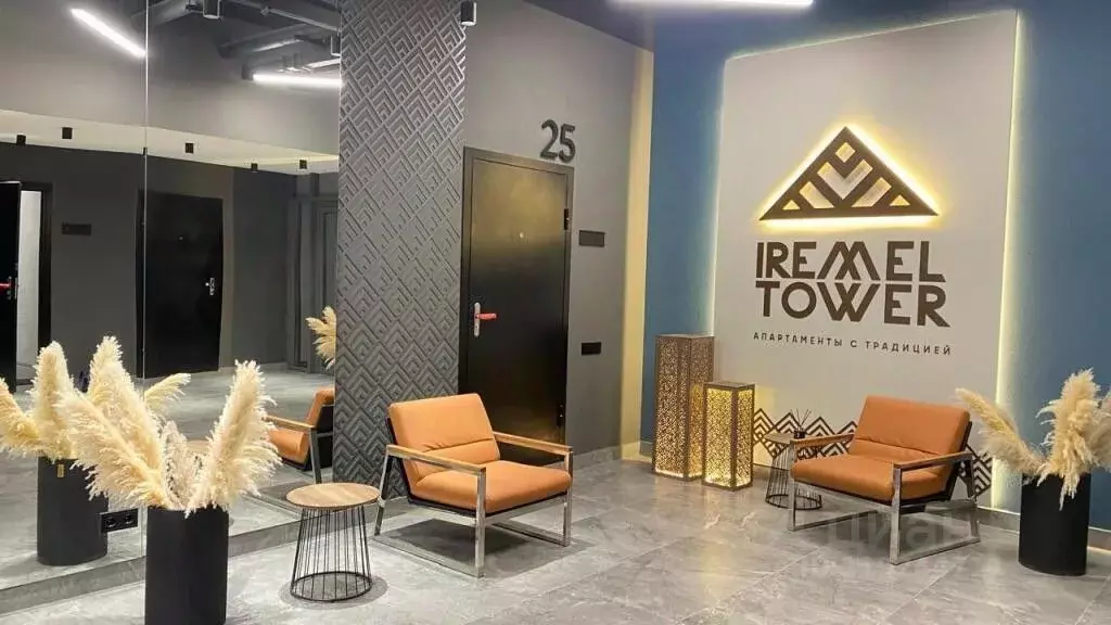 Студия Башкортостан, Уфа ул. Менделеева, 137 (29.96 м) - Фото 1