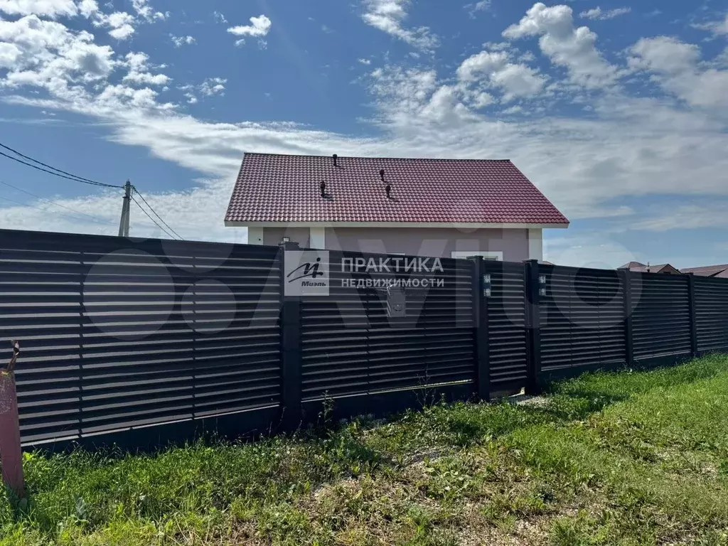 Дом 242,1 м на участке 15 сот. - Фото 1