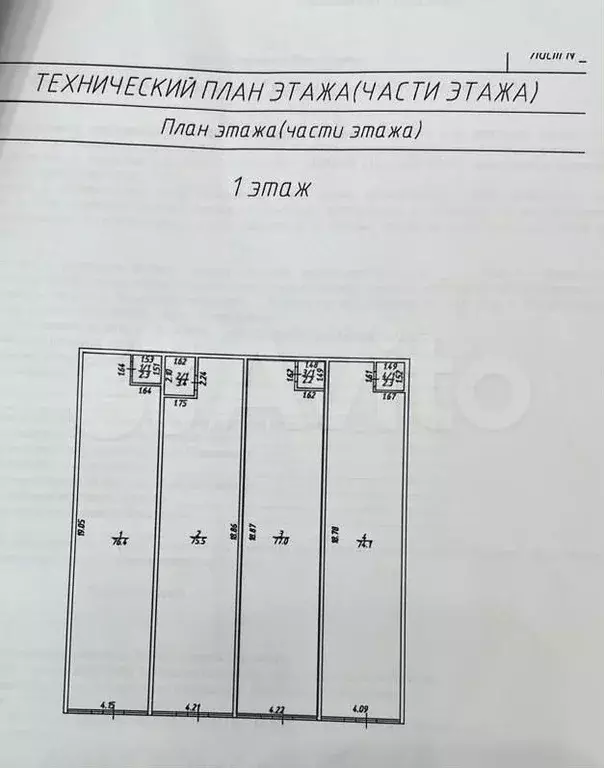 Помещение с арендатором, ежегодная индексация - Фото 0