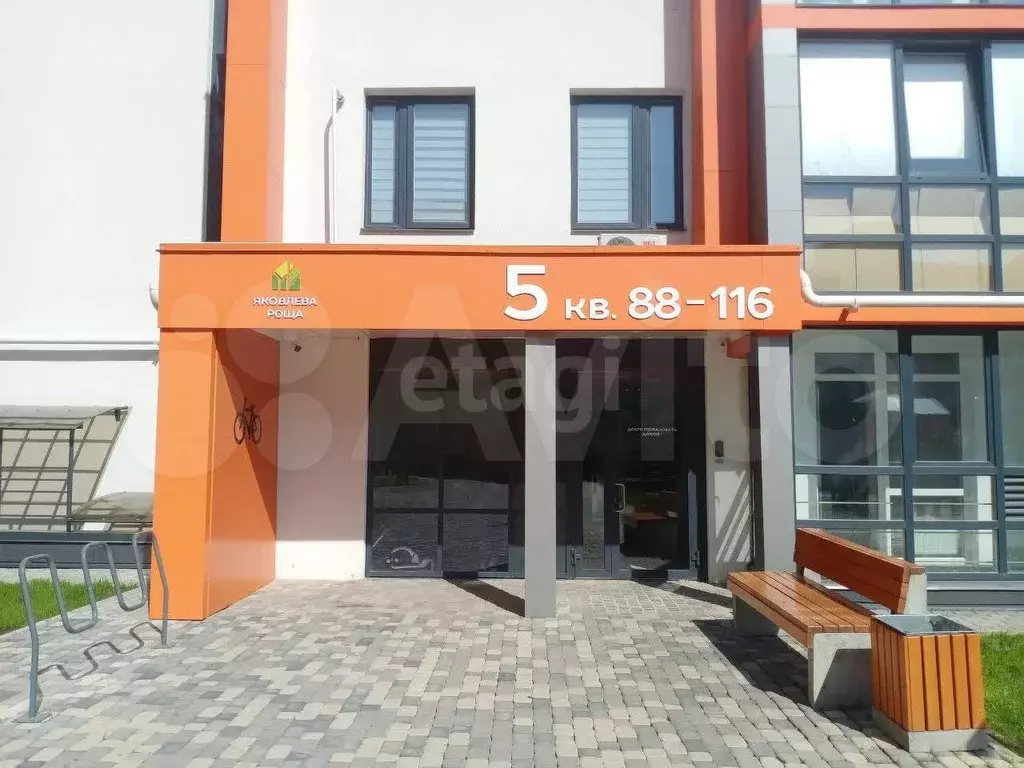 2-к. квартира, 60,1 м, 2/5 эт. - Фото 0