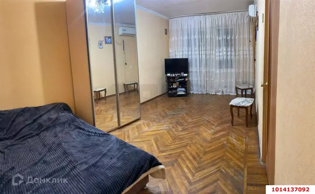 Продаётся 1-к квартира, 29.9 м - Фото 1