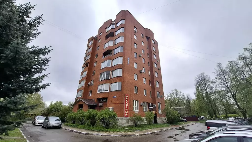 Продаётся 1-к квартира, 46.7 м - Фото 0