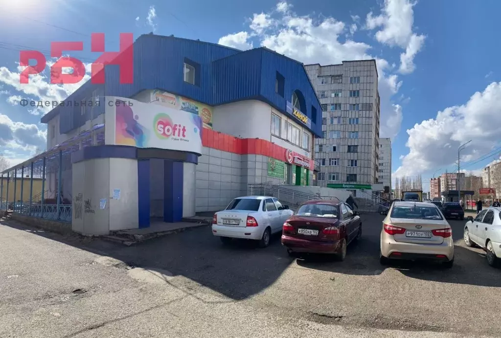 Помещение свободного назначения в Башкортостан, Нефтекамск ... - Фото 1