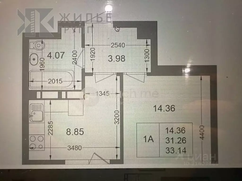 1-к кв. Татарстан, Казань ул. Петра Полушкина, 1 (31.5 м) - Фото 2