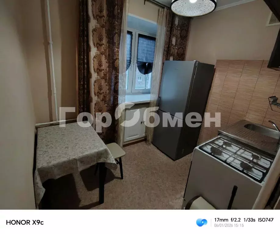 Продается 3-комнатная квартира - Фото 1