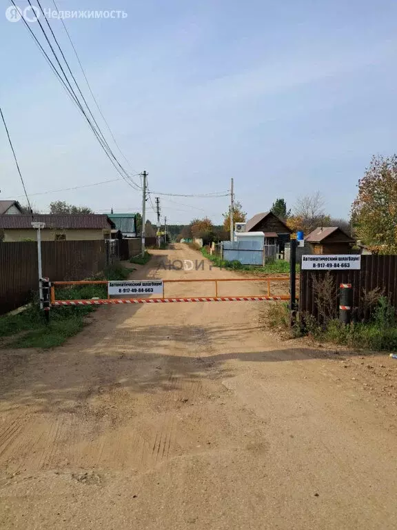 Участок в Уфа, коллективный сад № 27 ОСТ ОАО УМПО (8.3 м) - Фото 0