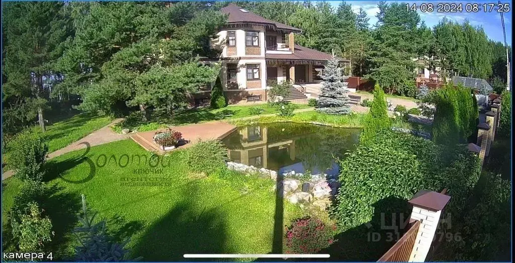 Дом в Нижегородская область, Городецкий муниципальный округ, д. ... - Фото 1