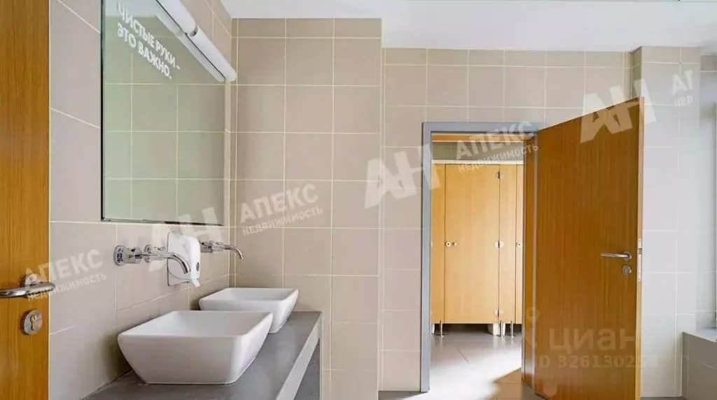 Офис в Москва Смольная ул., 24Д (165 м) - Фото 2