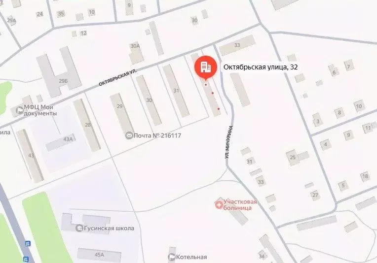 2-к кв. Смоленская область, Краснинский муниципальный округ, д. Гусино ... - Фото 2