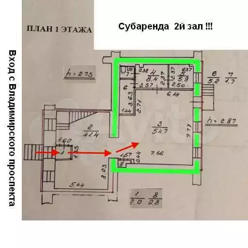 Свободного назначения, 60 м - Фото 0