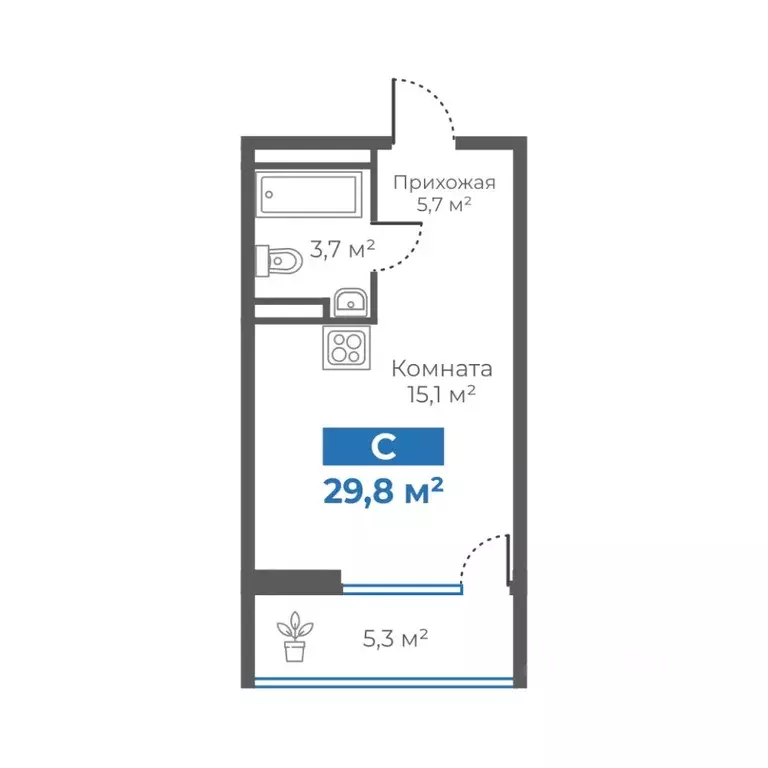 Студия Тюменская область, Тюмень Интернациональная ул., 199А (29.8 м) - Фото 1