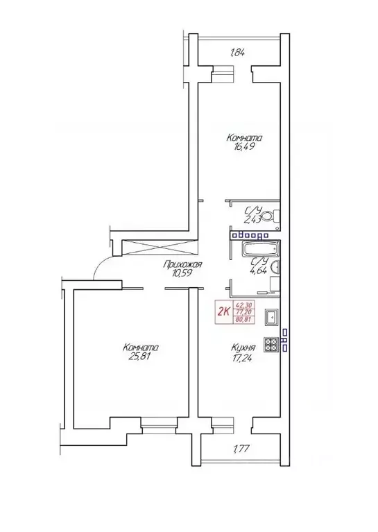2-к кв. Вологодская область, Череповец Устюженская ул., 14 (80.8 м) - Фото 1