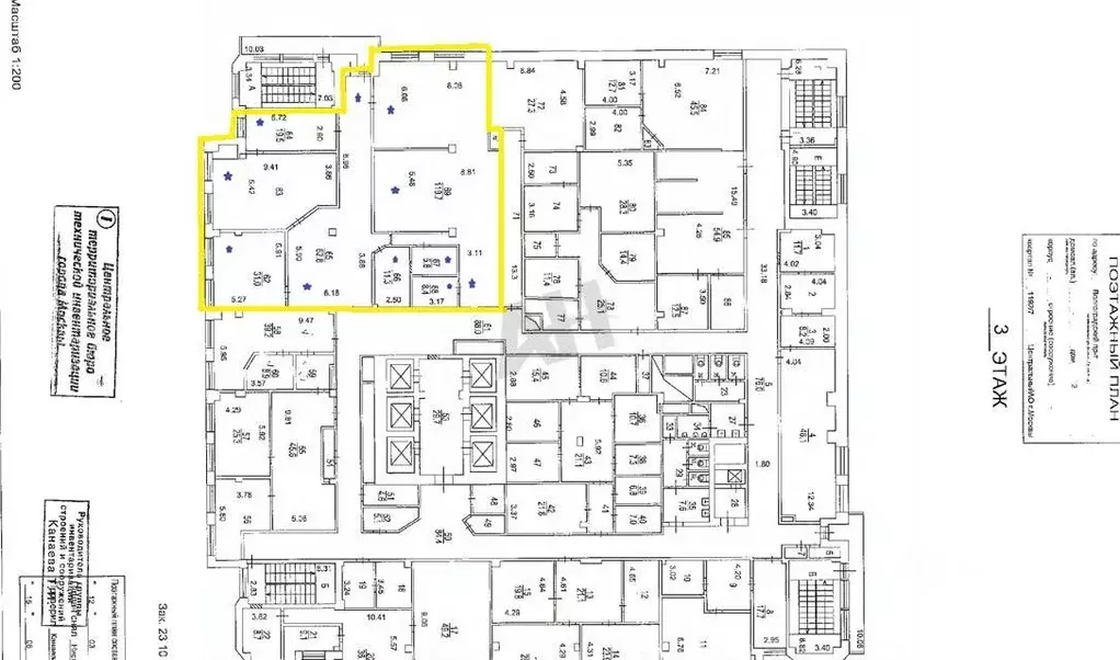 Офис в Москва Волгоградский просп., 2 (305 м) - Фото 2