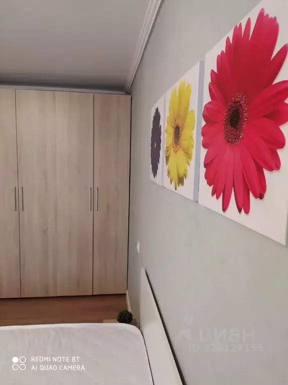 1-к кв. Москва бул. Яна Райниса, 17К1 (30.0 м) - Фото 2