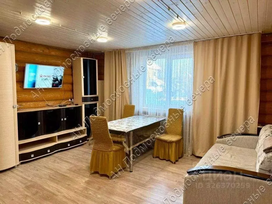 Дом в Московская область, Электросталь Радуга садовое товарищество, 92 ... - Фото 2