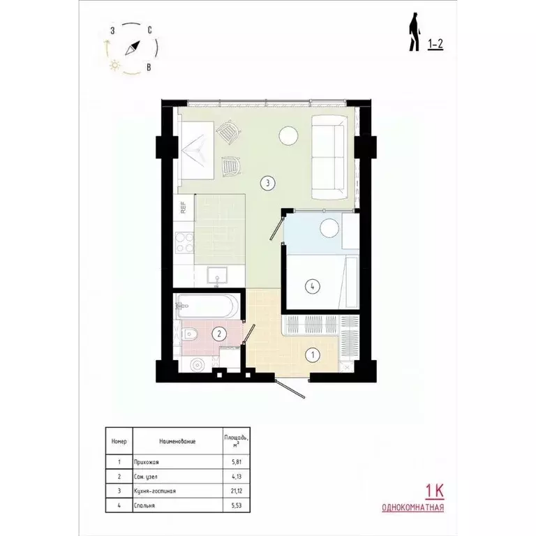 1-к кв. Приморский край, Владивосток Острогорный жилой комплекс (37.26 ... - Фото 1