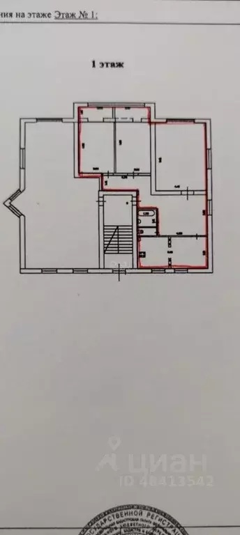 3-к кв. Краснодарский край, Сочи Курортный просп., 78/10 (112.0 м) - Фото 2