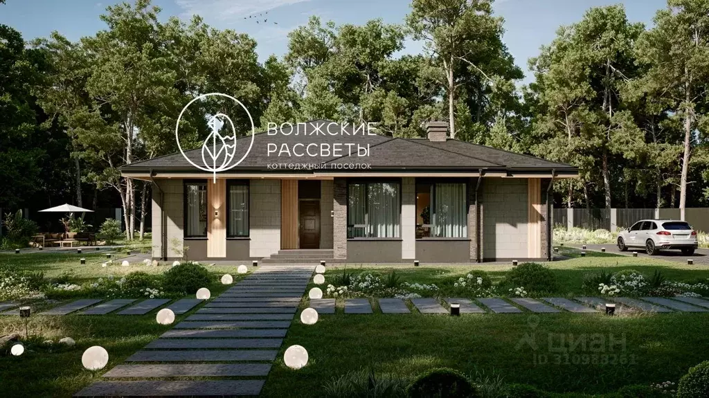 Участок в Тверская область, Конаковский муниципальный округ, Деревня ... - Фото 2